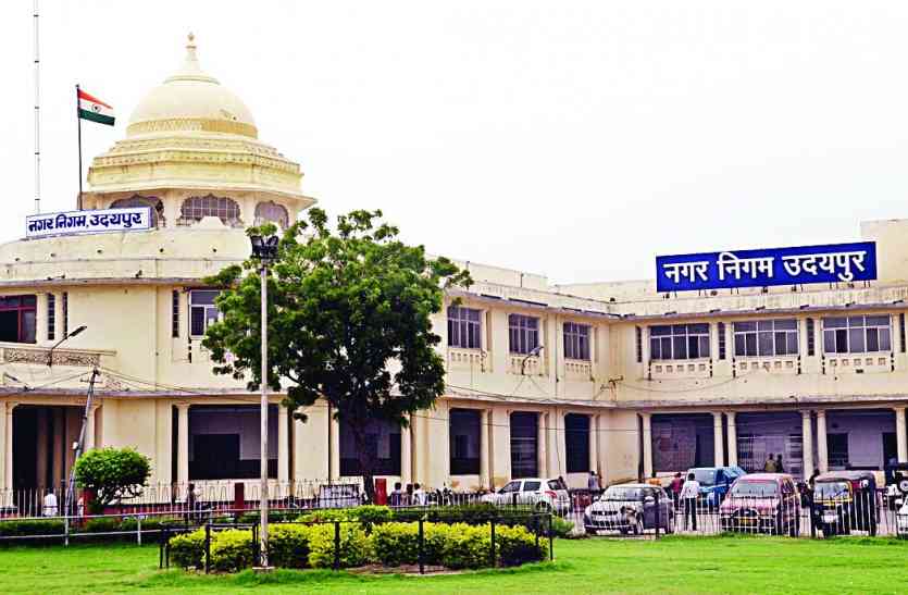 Smart City,Mayor,Retired employees,water Department,Udaipur Hindi news,Chief Engineer,udaipur latest news,udaipur latest news udaipur latest hindi news,bhairon singh shekhawat manch, स्मार्ट सिटी के काम की धीमी गति पर नाराजगी...जनता से विश्वासघात, जनादेश का अपमान शेखावत मंच ने कहा, मंत्री व महापौर नैतिक जिम्मेदारी ले