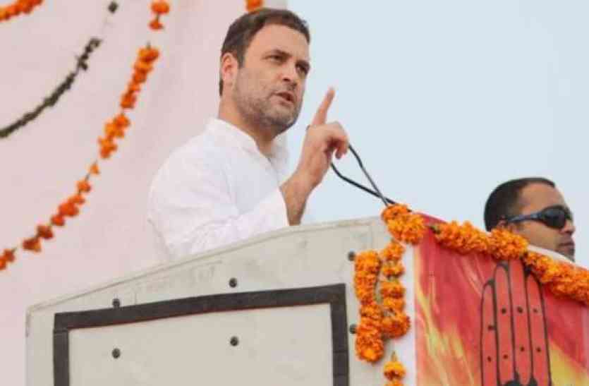 Rahul Gandhi पीएम मोदी से राहुल गांधी का दसवां सवाल, न बेघर को मिला घर और न ही युवा को रोजगार ?
