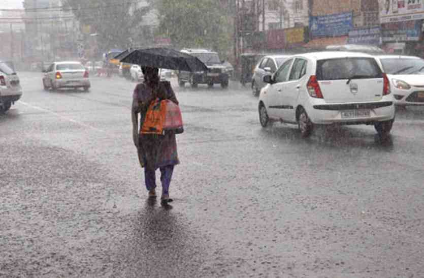 rain मौसम विभाग ने दिए संकेत, अगले सप्ताह फिर होगा मौसम का पलटवार, होगी मावठ, बढ़ेगी ठंड