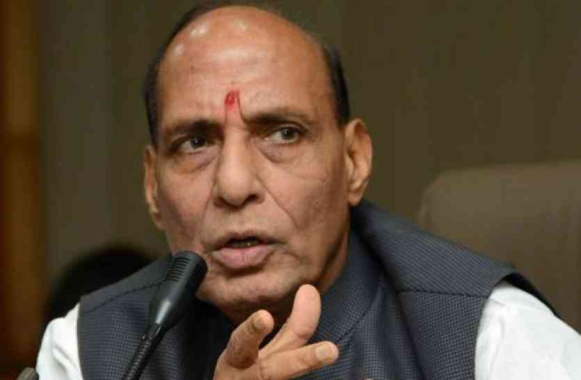 rajnath singh ‘रोहिंग्या’ के मुद्दे पर राजनाथ ने दिखाई ममता को आंख