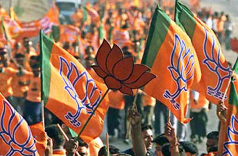 rajasthan bjp वाह री सरकार! राजस्थान की जनता से चुनाव में कर दिया ऐसा वादा जो कभी पूरा ही नहीं हो सकता