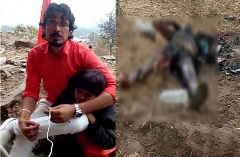 rajsamand live murder राजसमंद के लाइव मर्डर केस पर आईजी के जवाब और मीडिया के सवाल, पढ़ें किस सवाल का क्या दिया जवाब..