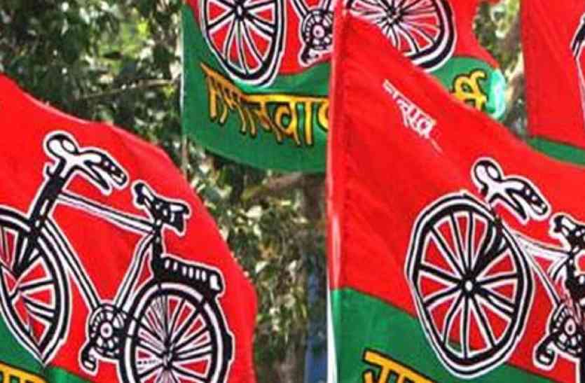 sp सहकारिता के नियम से लगेगा झटका, सपा का फिर चुनाव जीतना होगा कठिन