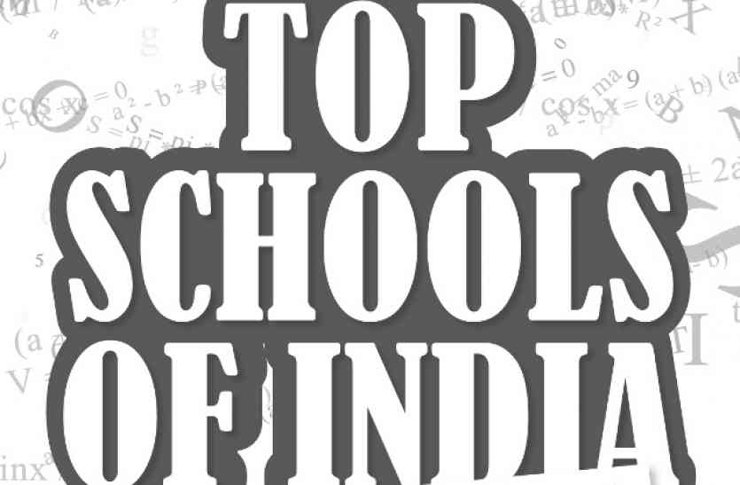 Ranking of Central schools will now be on the lines of NAAC,NAAC,Central School,School Grading System,School Ranking System,CBSE, नैक की तर्ज पर अब सेंट्रल स्कूलों की भी होगी रैकिंग, नए सत्र से होगी शुरुआत