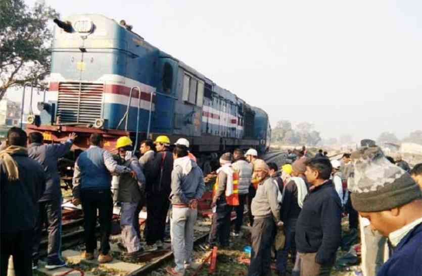 tamsa express Engine derailed in azamgarh आजमगढ़ में तमसा एक्सप्रेस का इंजन पटरी से उतरा, मची अफरा-तफरी