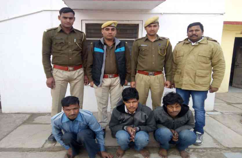 चोरी करने के आरोपित गिरफ्तार तोड़-फोड़ कर चोरी करने के मामले में आरोपितों को न्यायालय ने भेजा रिमाण्ड पर