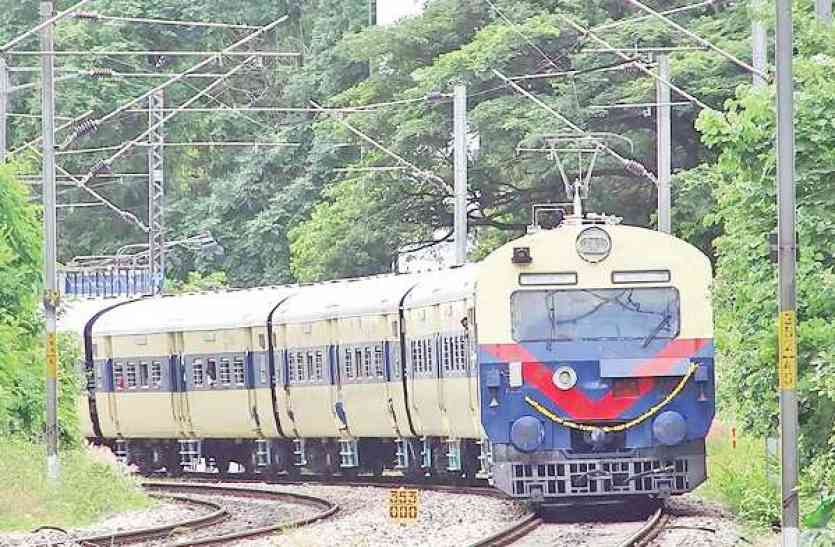 local train मुंबई के चर्च गेट की तरह टर्मिनल बनाने की तैयारी