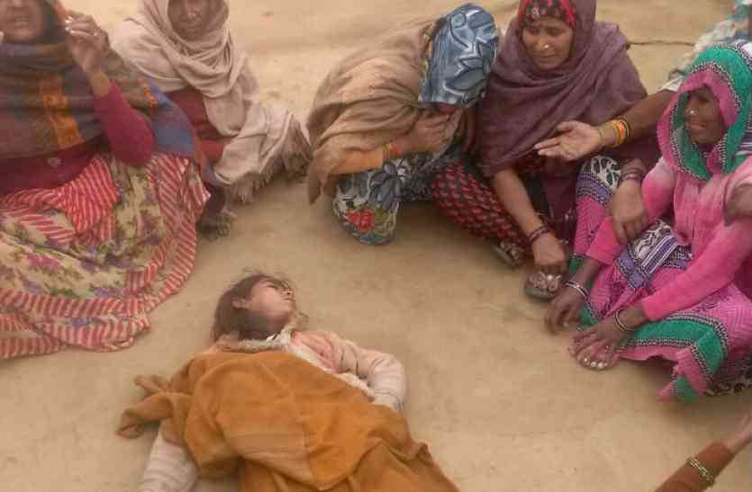 Death हाईटेंशन लाइन की चपेट में आई छात्रा की मौत