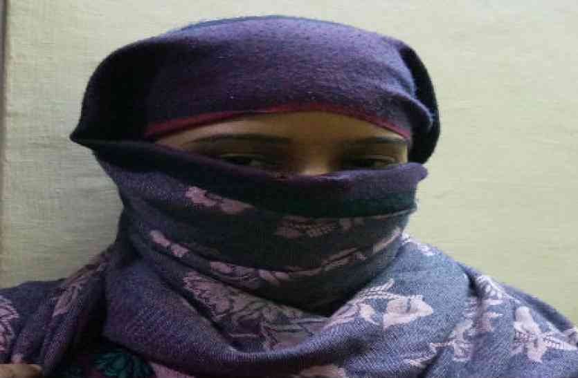 cheating case शादी का झांसा देकर सालों अस्मत से खेलता रहा, अब कर रहा है दूसरी जगह शादी