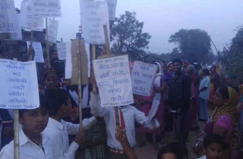 Consolidated rural for alcohol abuse शराब बंदी को लेकर एकजुट हुए ग्रामीण