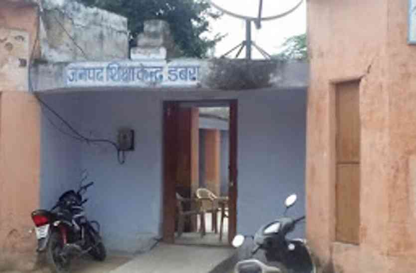 The government did not promise the students what was the promise? शासन ने छात्र-छात्राओं से किया गया वादा नहीं निभाया, आखिर क्या था वादा?