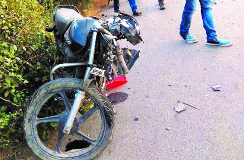 बालको एल्यूमिना गेट के पास सड़क दुर्घटना, बोलरो की ठोकर से घायल युवक ने अस्पताल में तोड़ा दम बालको एल्यूमिना गेट के पास सड़क दुर्घटना, बोलरो की ठोकर से घायल युवक ने अस्पताल में तोड़ा दम