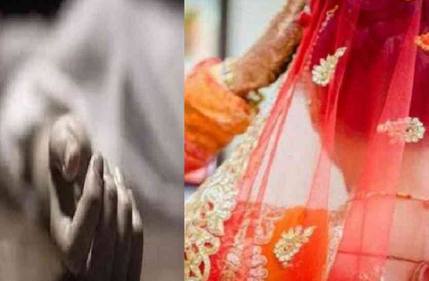 boy death before marriage party in accident घर में चल रही थी शादी की तैयारी, शाम की पार्टी से पहले ही आई मौत की खबर