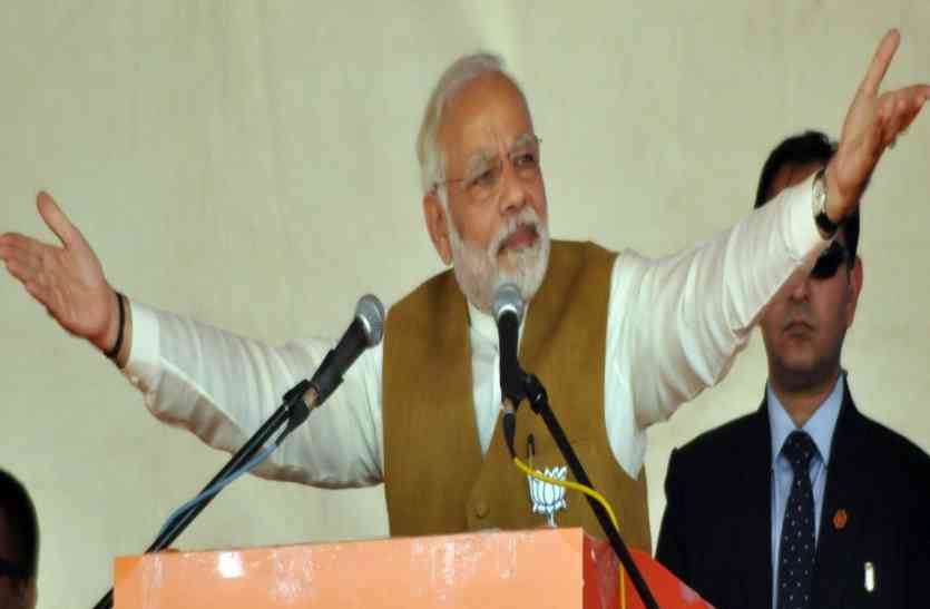 modi चुन चुन कर गिनाई गालियां