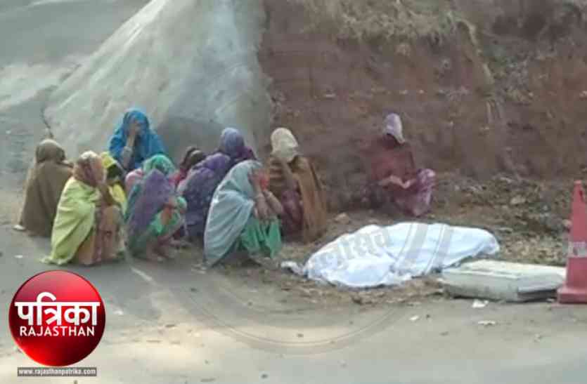 banswara latest hindi news Video : बांसवाड़ा : ट्रक की चपेट में आने से किशोर की मौत, परिजनों ने मौताणे की मांग को लेकर लगाया जाम