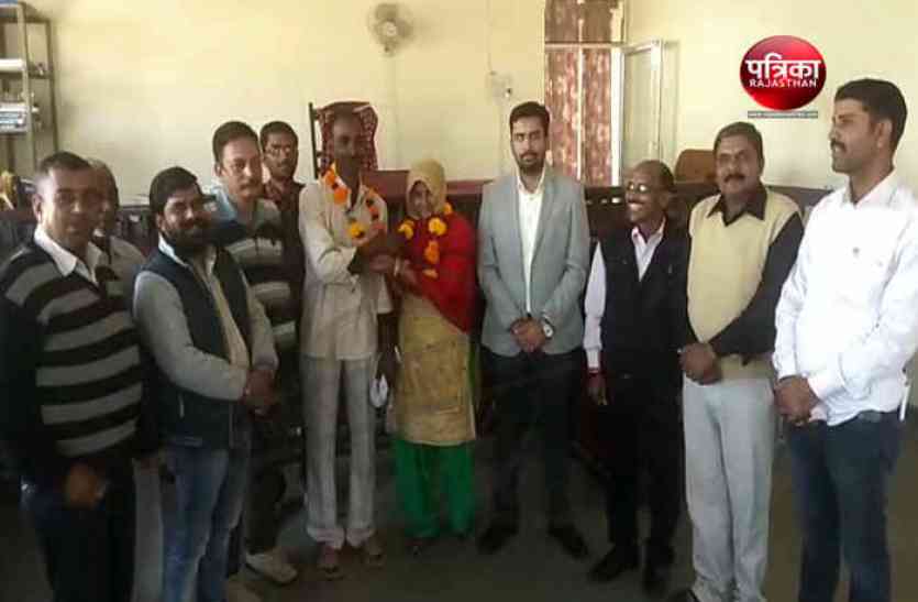 Bhilwara, bhilwara news, Mega Lok Adalat in bhilwara, Latest news in bhilwara, Bhilwara latest hindi news, Latest hindi news in bhilwara कुछ ही पलों में वर्षों से जुदा हुए एक, मरते दम तक साथ निभाने का वादा