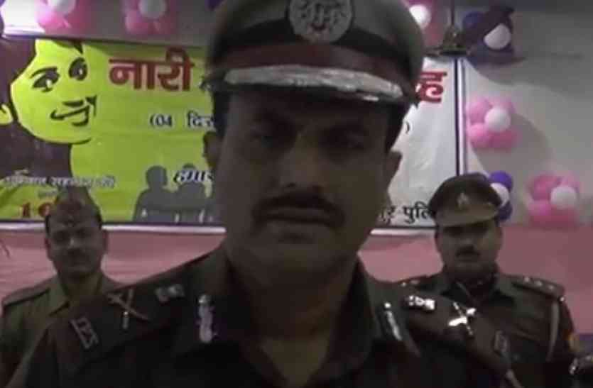 ADG hamirpur 1090 सेवा है महिलाओं की असली ताकत - ADG