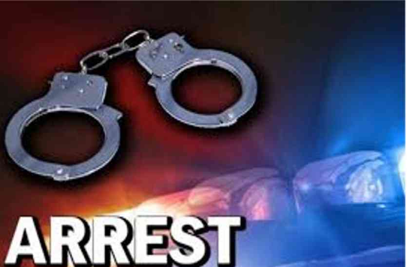 Unreasonable scoundrel in the capital,The criminals spread terror 3 arrested राजधानी में बेखौफ बदमाश, दिनदहाड़े हथियार लेकर घूम रहे बदमाशों ने फैलाई दहशत, तीन गिरफ्तार