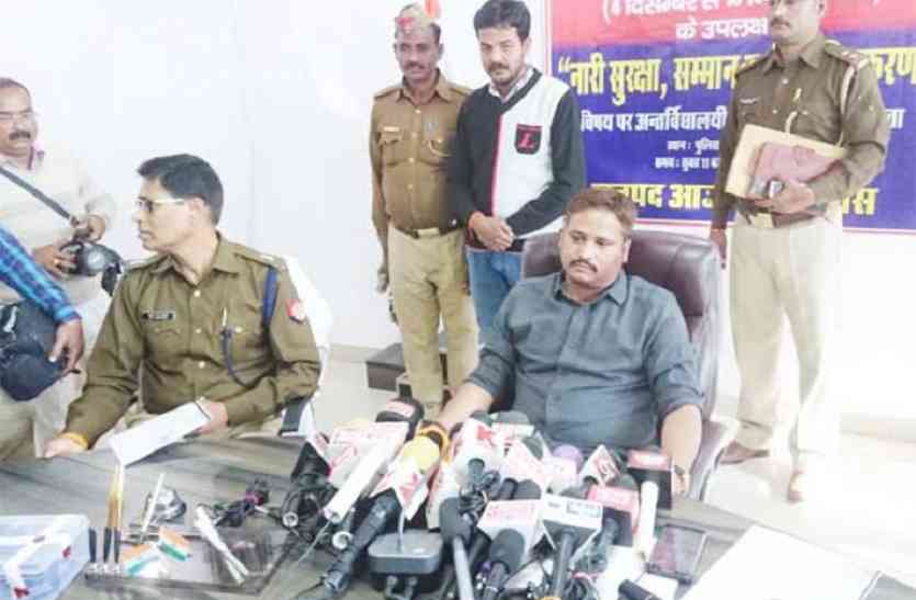 gram pradhan murdered his girlfriend lover खुलासा: ग्राम प्रधान ने की थी अपने प्रेमिका के ब्वॉयफ्रेंड की हत्या, यह है लव ट्रायंगल की पूरी कहानी