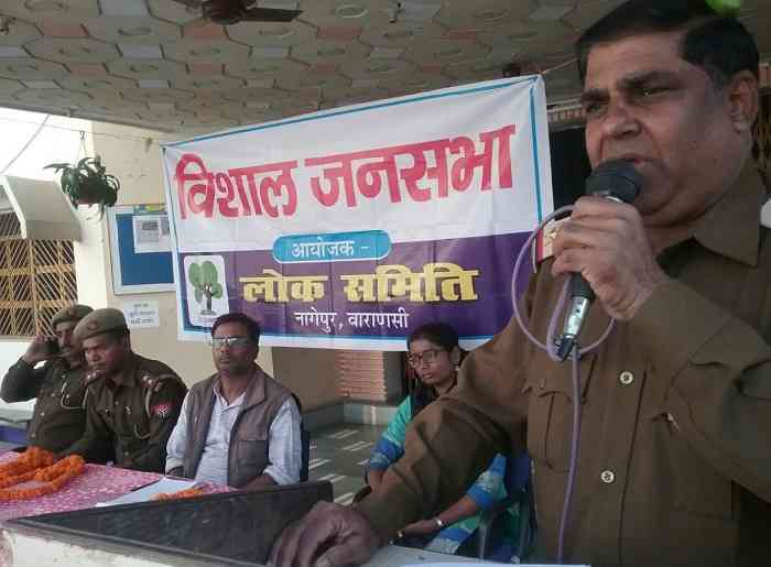 नागेपुर में पुलिस की चौपाल, महिलाओं को दिए आत्मरक्षा के टिप्स