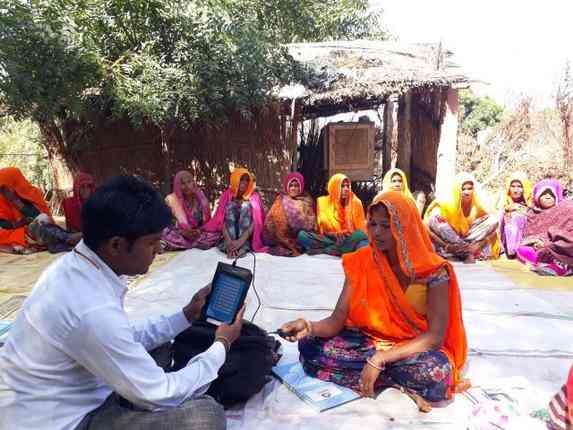 banks fraud with farmers for loan compulsion to by compost