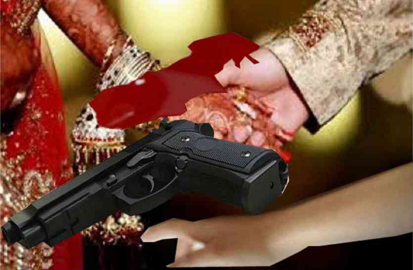 Harsh Firing मातम में बदली शादी की खुशियां, हर्ष फायरिंग में एक की मौत