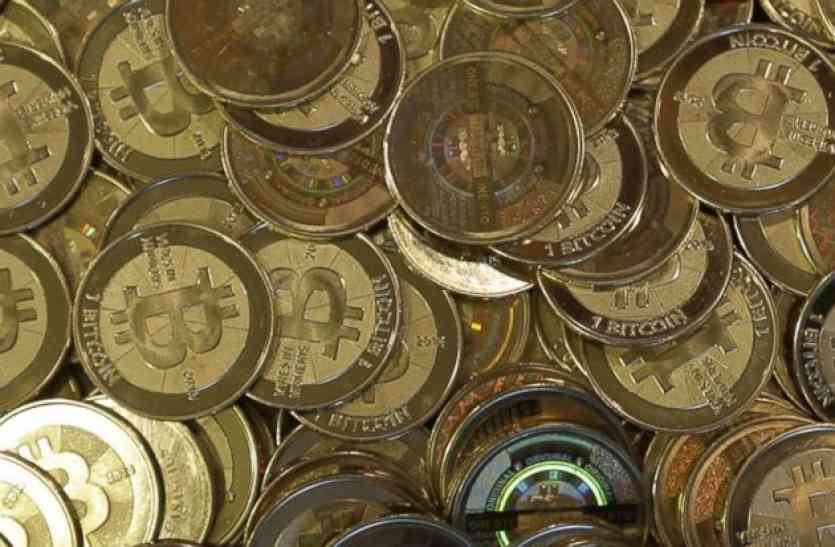 bitcoin बिटकॉइन के नाम पर धोखाधड़ी करने वाले इंजीनियरिंग के छात्र