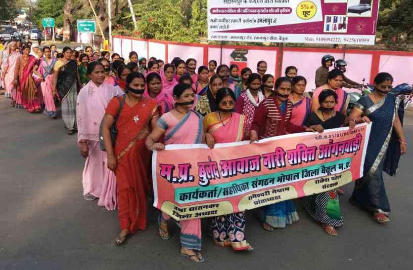 Anganwadi workers latest news आंगनबाड़ी कार्यकर्ताओं के मामले में बड़ा निर्णय