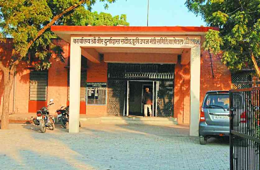 Mandi committee, wait for election मंडी समिति चुनाव का एक वर्ष से इंतजार, आखिर क्या है इसकी वजह ?