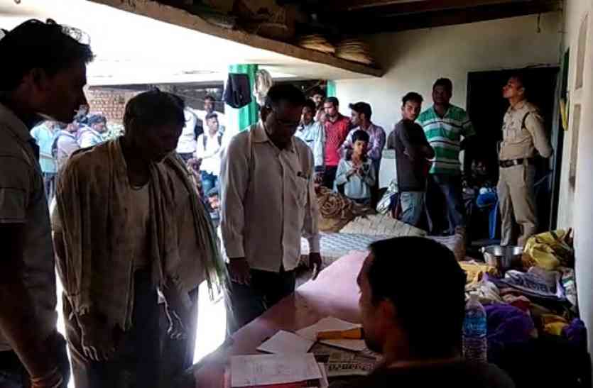 पत्नी से विवाद हुआ और उसे आग के हवाले कर नौ दो ग्यारह हुआ शराबी पति पत्नी से विवाद हुआ और उसे आग के हवाले कर नौ दो ग्यारह हुआ शराबी पति