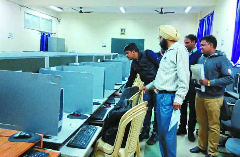 Online patwari recruitment examination पटवारी बनने के लिए ११ केन्द्रों में ७५०० युवा देंगे परीक्षा