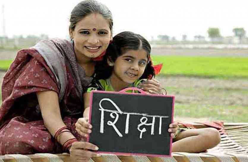children of migrant families will get education opportunity udaipur अब प्रवासी परिवारों के बच्चों को मिलेगा शिक्षा का अवसर, रोजगार के लिए पलायन वाले 8 जिलों में खुलेंगे सीजनल छात्रावास