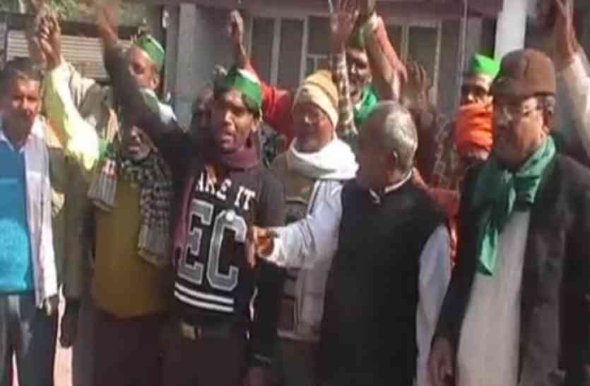 Indian Farmer Union भारतीय किसान यूनियन का किसानों के हक में कलेक्ट्रेट में हंगामा, नारेबाजी
