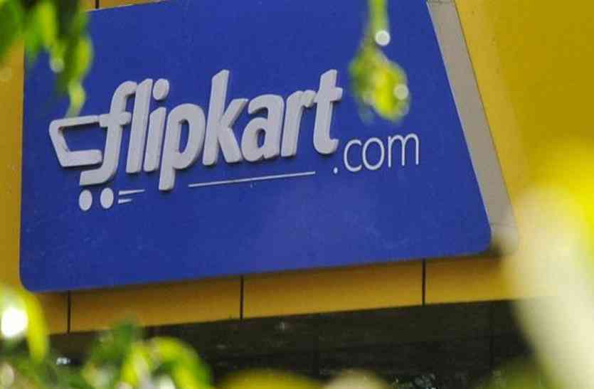 Flipkart sale स्मार्टफान खरीदने वालों के लिए आखिरी मौका, फ्लिपकार्ट लाया शानदार सेल