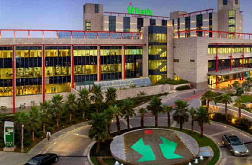 Fortis Hospital मैक्स के बाद अब फोर्टिस हॉस्पिटल पर बड़ी कार्रवाई, सरकार ने जमीन की लीज को किया रद्द