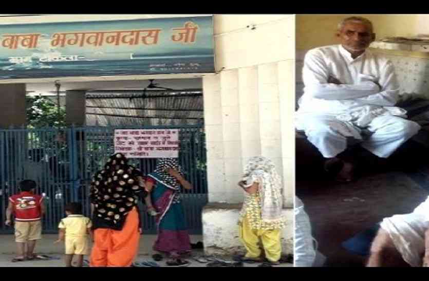 village एक ऐसा गांव, जहां कोई नहीं करता धूम्रपान