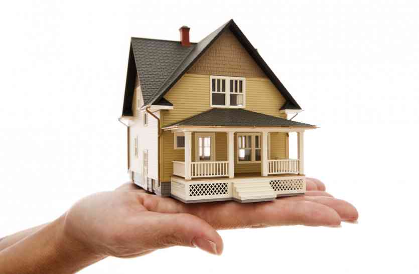 house गरीबों के आशियाने होंगे महंगे, खरीदने वालों का दायरा बढ़ेगा