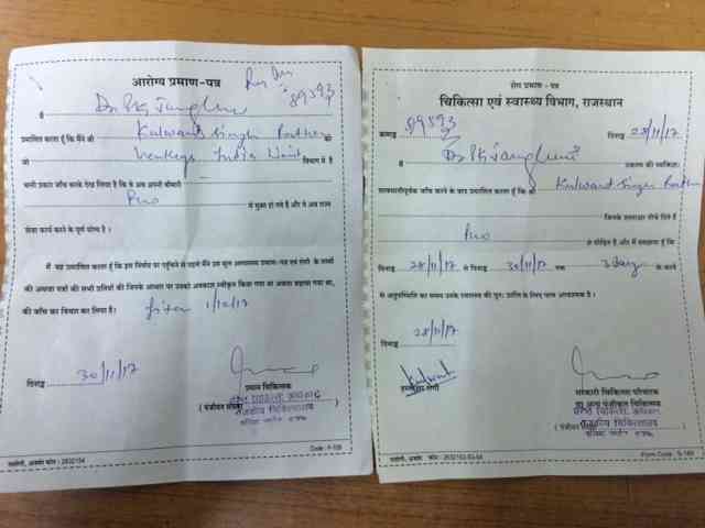 medical stores making fake medical certificate in doctors guidance
