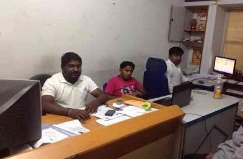 registry फर्जी रजिस्ट्री से लिया लोन, बैंक मैनेजर पर केस