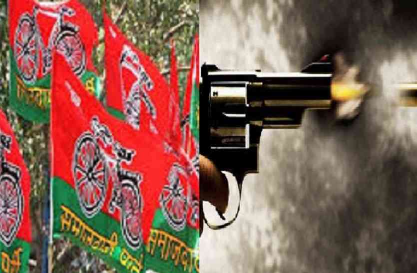 firing सपा नेता के बेटे की गुंडई, पुलिस पर की फायरिंग