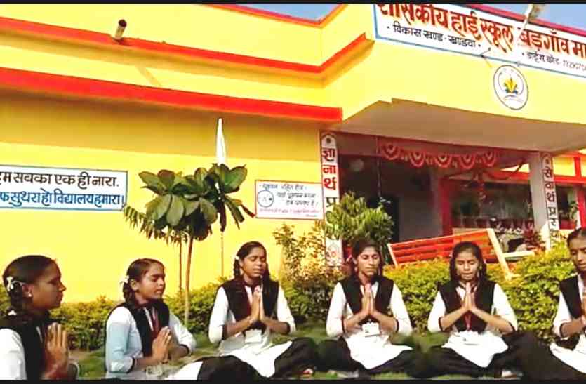 kahndwa news लंदन के बच्चों को फर्राटेदार संस्कृत बोलते सुन छात्राओं ने कंठस्थ किया राष्ट्र अभिवर्धन सूक्त