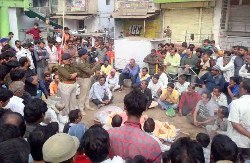 KHANDWA NEWS OF CRIME जब चौराहे पर रख दी गई लाश, इसके बाद हुआ ये... पढें पूरी खबर