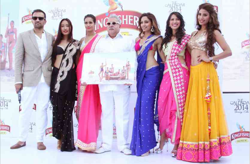 MALLYA अब हफ्ते में केवल 4.35 लाख ही खर्च कर सकेगा विजय माल्य़ा, ब्रिटेन कोर्ट का आदेश