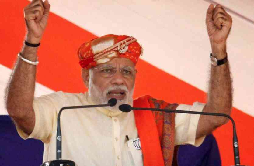 pm modi सेना को रेपिस्ट कहने वाला सलमान कौन है? चुनाव प्रचार में पीएम मोदी ने किया जिक्र