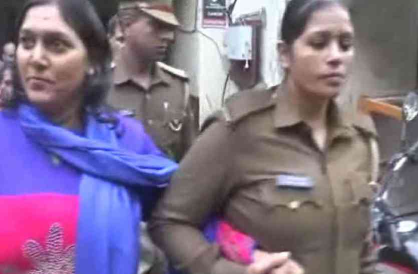 Neetu सीएम योगी को अपना पति कहने वाली महिला पर देशद्रोह का मुकदमा दर्ज