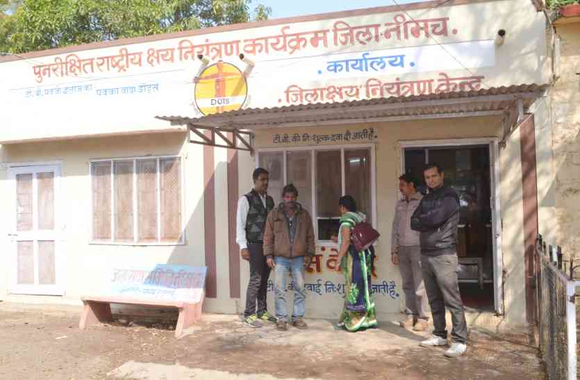 patrika अब नहीं लेना पड़ेगी टीबी के मरीजों को सात प्रकार की दवाई