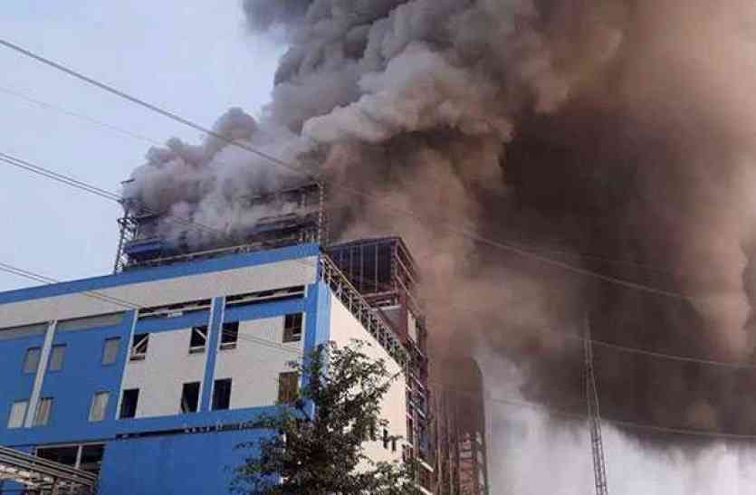 BOILER DESTRUCTION एनटीपीसी में मानवाधिकार की टीम ने की पूछताछ, अफसरों और ठेकेदारों के उड़े होश