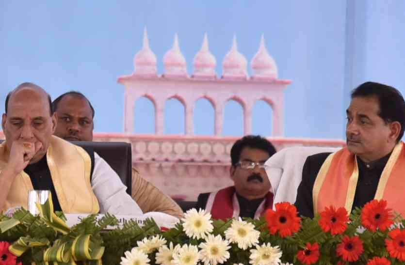 rajnath singh लखनऊ में अपने मौलवी शिक्षक को याद कर भावुक हुए राजनाथ
