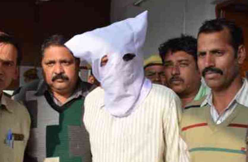 Rajsamand Live Murder Rajsamand Murder- मृतक अफराजुल की पत्नी से ममता बनर्जी ने की फोन पर बात, किया ये ऐलान