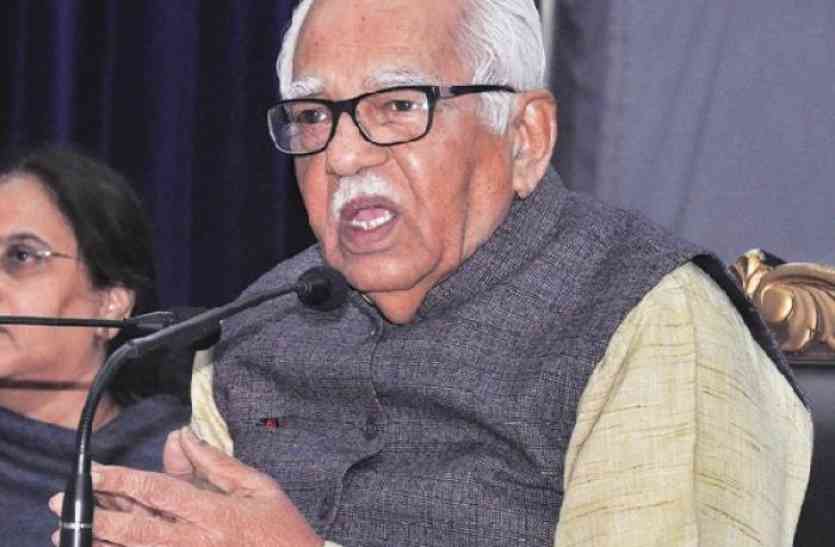 ram naik बोले गवर्नर - मुझे लखनऊ के लोगों से डर लगता है